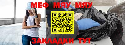 apvp Канаш