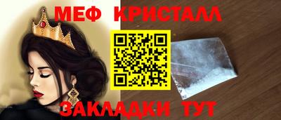 хмурый Камышлов