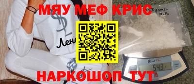 хмурый Камышлов