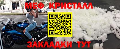 apvp Канаш