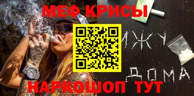 apvp Канаш
