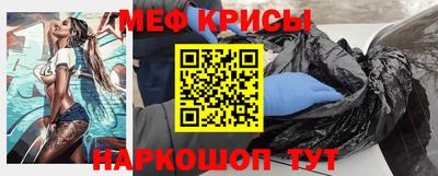 apvp Канаш