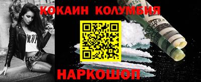 мяу мяу мука Кандалакша