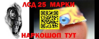 хмурый Камышлов