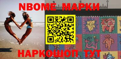 apvp Канаш
