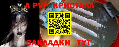 мяу мяу мука Кандалакша