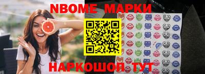хмурый Камышлов