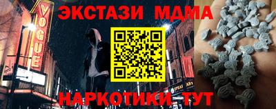 хмурый Камышлов