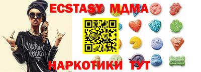 хмурый Камышлов