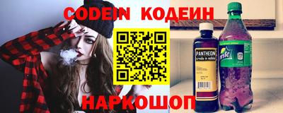apvp Канаш