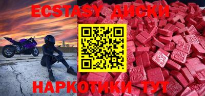 apvp Канаш