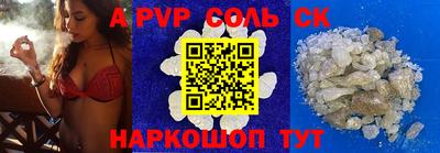 хмурый Камышлов