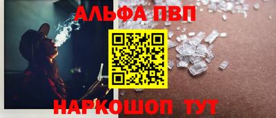 мяу мяу мука Кандалакша