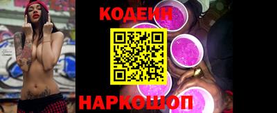 apvp Канаш