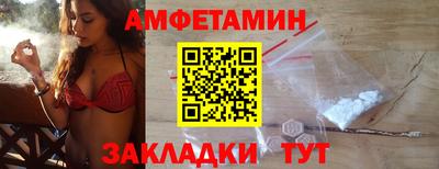 мяу мяу мука Кандалакша