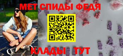 мяу мяу мука Кандалакша