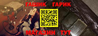 apvp Канаш
