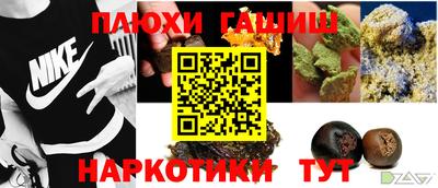 apvp Канаш