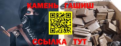 apvp Канаш