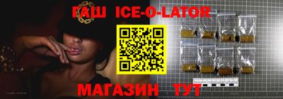 apvp Канаш