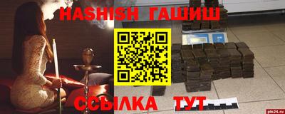 хмурый Камышлов