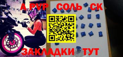 мяу мяу мука Кандалакша